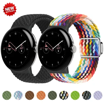 Плетеный нейлоновый ремешок для смарт-часов Google Pixel Watch с 2 полосами, сменный браслет для смарт-часов Google Pixel Watch с 1 браслетом, ремешок для часов