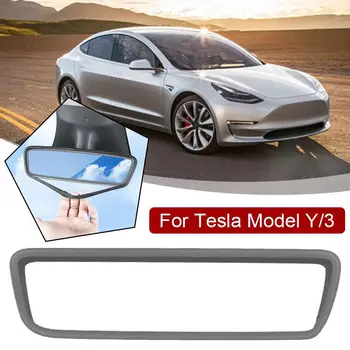 Подходит для внутреннего зеркала заднего вида Tesla ModelY/3, силиконовой защитной крышки, аксессуаров для модификации защитной рамы