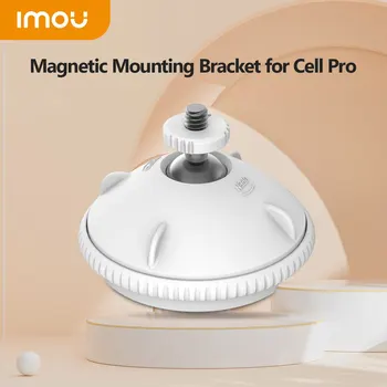 Регулируемый Магнитный Монтажный Кронштейн IMOU Многофункциональный Кронштейн Внутри/ Снаружи Для Доступа К IP-камере Cell Pro Или Looc