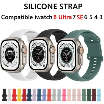 Силиконовый Ремешок Для Iwatch 8 Ultra 7 Se 6 5 4 3 Серии Водонепроницаемых Умных Часов Apple Watch Band 8 Ultra 7 40 мм 45 мм 49 мм Correa