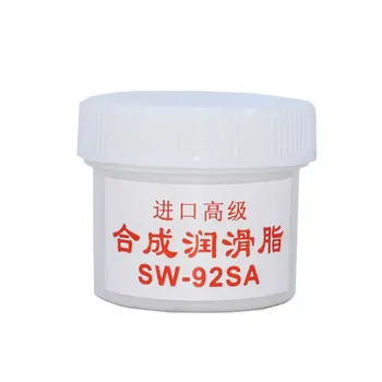 Смазка для термоблочной пленки SW-92SA синтетическая смазка для принтера, копировального аппарата, смазочное масло для Samsung, HP, canon, Epson