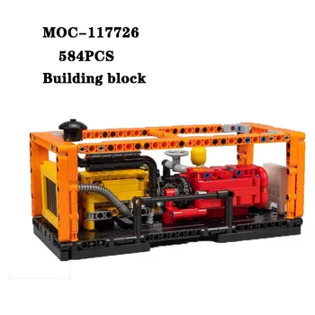 Строительный блок MOC-117726, дизельный грязевой насос, соединяющий строительный блок, модель 135 шт., игрушка для взрослых и детей, подарок на день рождения, Рождественский подарок
