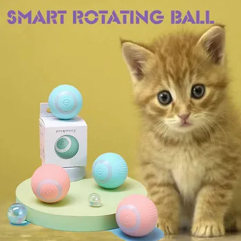 Умные перезаряжаемые игрушки для кошек с мячом, автоматическое вращение для дрессировки домашних животных, самодвижущиеся для интерактивных игр в помещении, аксессуары для кошек