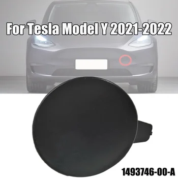 Фаркоп переднего бампера, Крышка Буксировочной проушины, Крышка 149374600A для Tesla Model Y 2021 2022, Корпус прицепа, Автомобильные Аксессуары