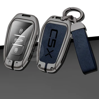 Чехол для дистанционного ключа автомобиля класса люкс для Citroen Versailles C5X Защитная сумка для ключей с брелоком Аксессуары для интерьера без ключа