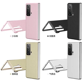 Чехол для телефона Huawei honor Magic V с гальванической рамкой, кожаный чехол, легкий и удобный, защита от падения, без отпечатков пальцев